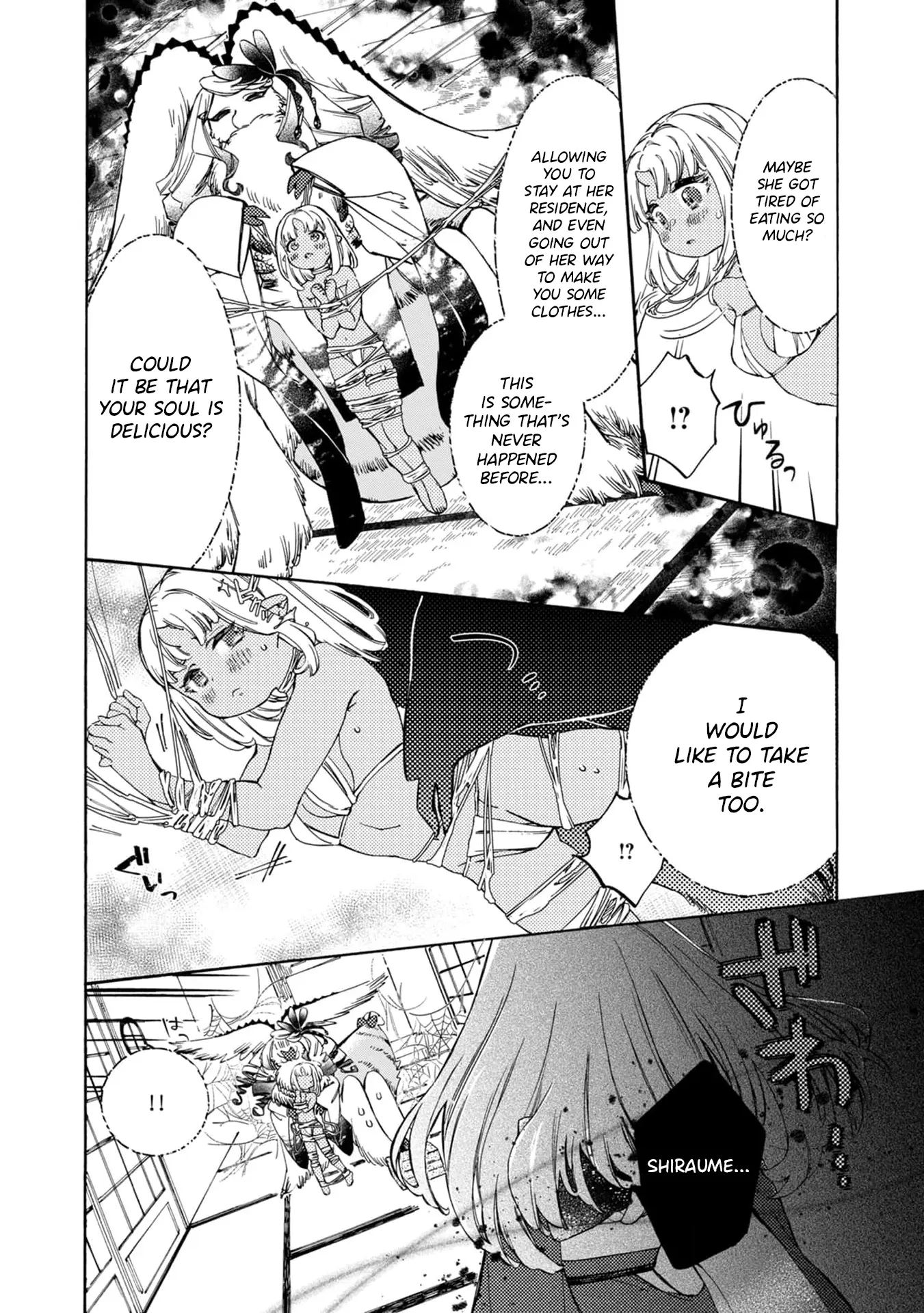 Please Eat My Soul! Chapter 3000 Page 9